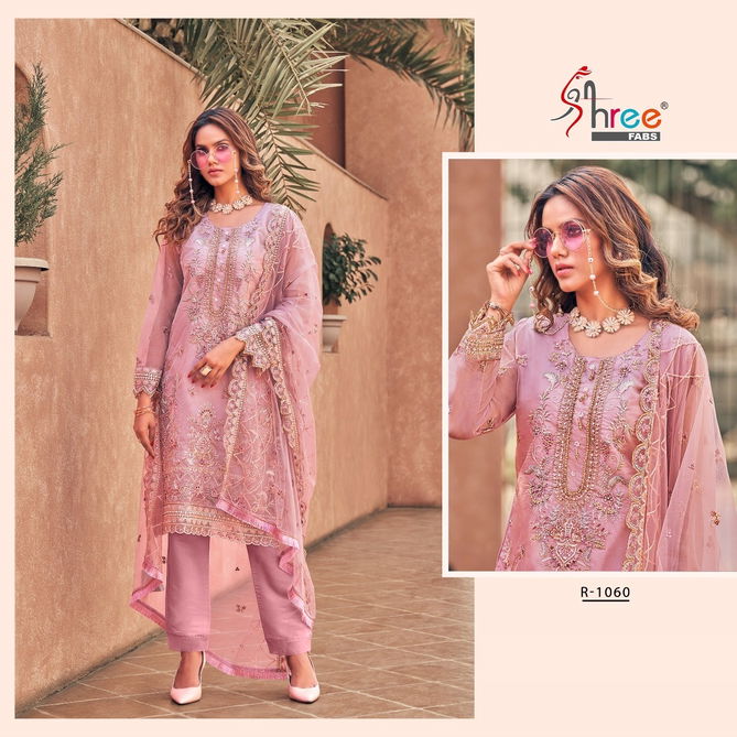 Shree R 1060 Readymade Pakistani Suits Catalog